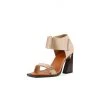 Jady Rose New In Shoes JadyRose | ALIDIA Beige Leather Heel Sandal