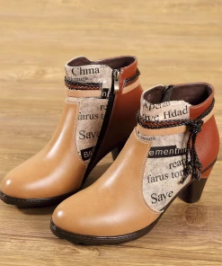 RXD NEW ARRIVALS SOFFIA | New York News Genuine Leather Ankle Boots