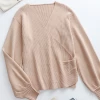 MY Smaibulun | Lantern-Sleeve V-Neck Wrap Knit Top - Beige New In Clothing
