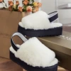XH SMAIBULUN UGG™ | Soft Woolen Fluffy Disco Platform Sandals Slippers - White